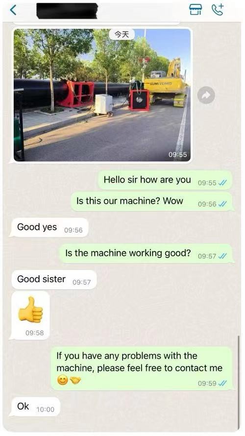 product-500-890 product-500-890